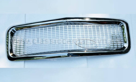 Buy Grille Volvo PV Duett in Agana Station in Hagatna Buy Grille Volvo PV Duett in Agana Station in Hagatna