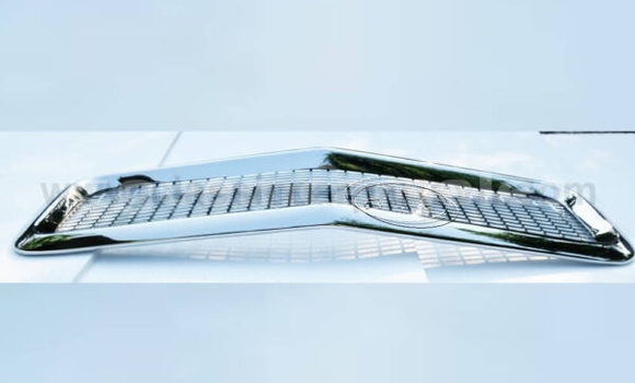 Buy Grille Volvo PV Duett in Agana Station in Hagatna Buy Grille Volvo PV Duett in Agana Station in Hagatna