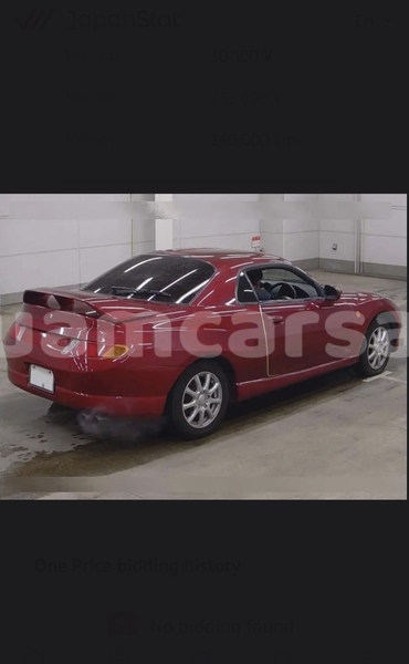 Big with watermark mitsubishi fto dededo dededo 591