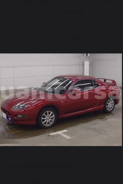 Big with watermark mitsubishi fto dededo dededo 591