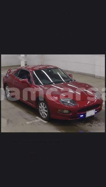 Big with watermark mitsubishi fto dededo dededo 591