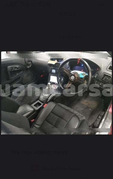 Big with watermark mitsubishi fto dededo dededo 591