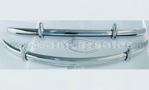 Buy Beetle Split year 1950 in Agat in Agat Buy Beetle Split year 1950 in Agat in Agat