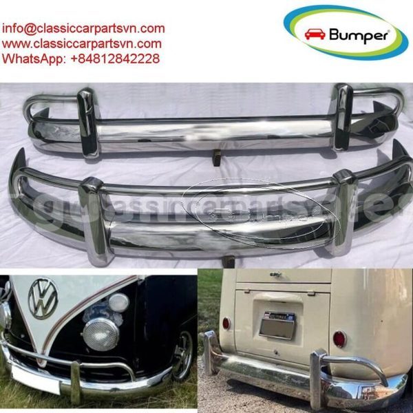 Big with watermark vw t1 split screen bus 1958 1968 towel rail usa 1 768x768