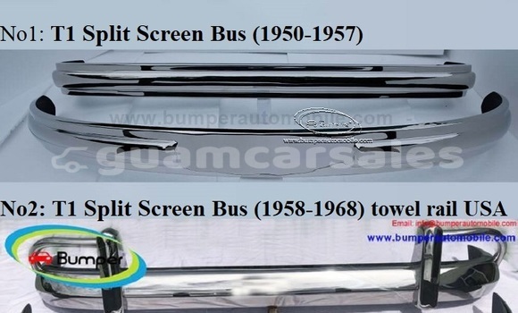 Volkswagen T1 Split 1958